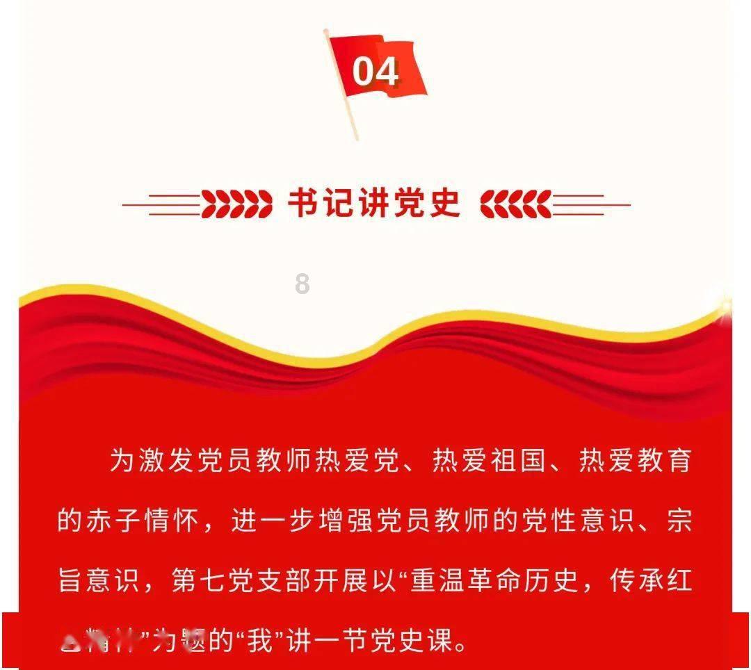 向同事透露自己的工资有什么后果？工作中被同事问该怎么办？游戏画面