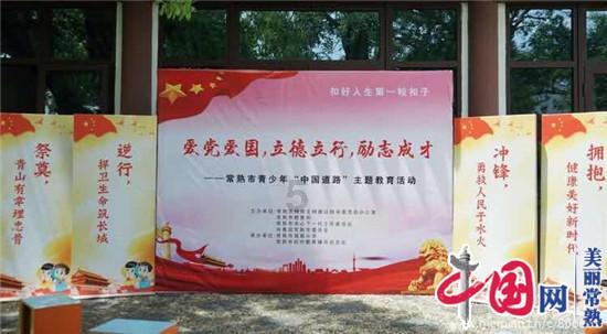 Alector Inc盘中异动 早盘快速拉升5.10%